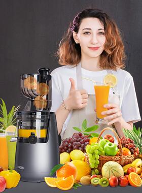 英70104追心机家商用用大口国径原汁机榨汁机全自动果汁料理A8
