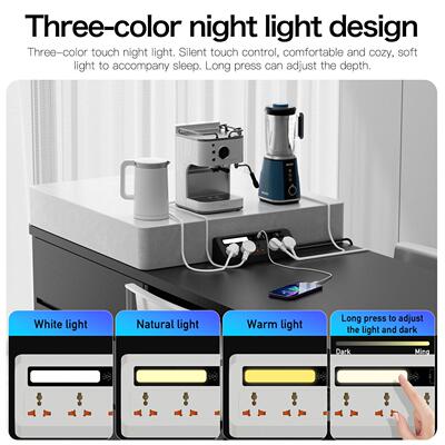 1插3A英标插国际板通用排插插英标56265排多功能PD快充接线板英式