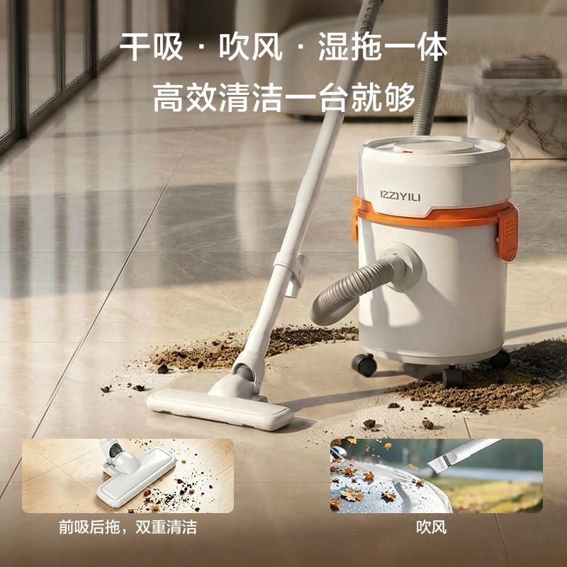 亿用吸尘器家大力26年新款力工业用开荒美缝保洁轻音吸猫毛狗D637