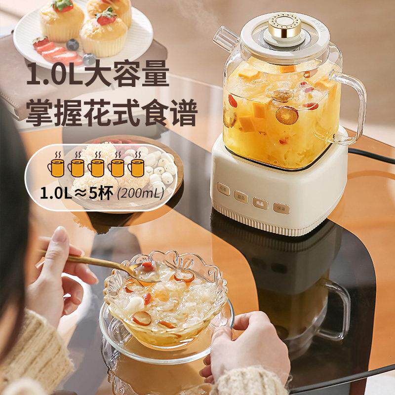 德国小壶方炖养生多功家用办全玻璃煮CZG-MD99能茶器烧水壶小型公