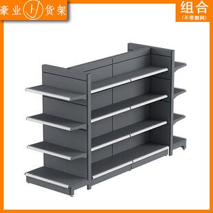 超市货架小卖部便店具文店食置物架展示柜零单双面组利合多层靠墙