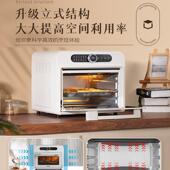 动烤KF25 空气炸电烤全箱2 小立式 TR7箱家用2025新款 智型能烘焙自