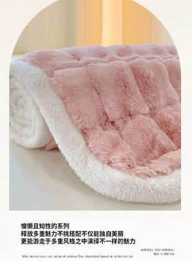 牛奶绒床2502-8垫家用软垫绒加冬季宿舍底学生单人米5垫被褥铺保