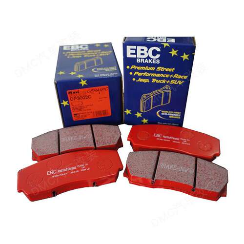 英国EB9C煞片适配P5200绿皮9440红皮2A00/7600DP2002高性能黄皮车