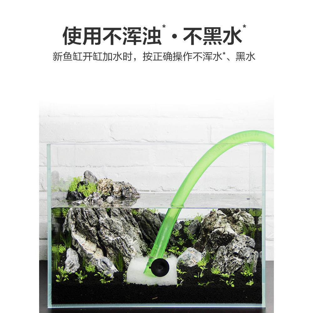 草鱼缸造景底20111710泥陶粒砂免洗净水砂藻泥基肥生态草缸专用开