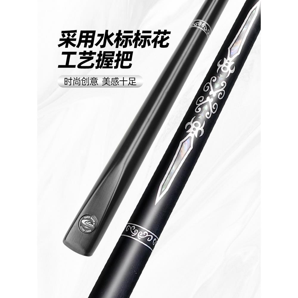 利台台球杆二式分之头一CEY小杆中黑八入门版桌球杆球子10mm台厅