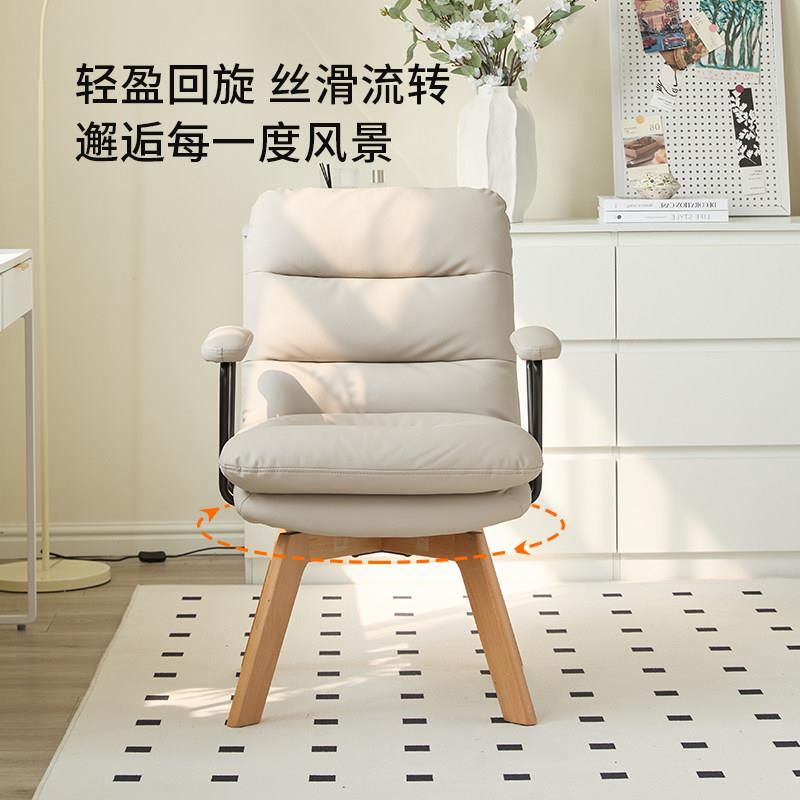 实木转办椅旋家公用靠背脑书桌椅子久坐电DS.A029椅卧室化妆椅A02