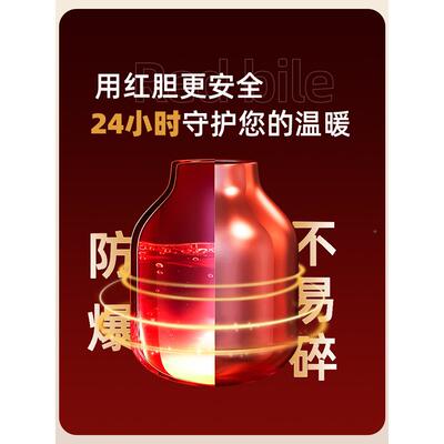 保温壶热水壶老生学LC9514宿舍家用式大容壶量玻璃内胆暖开水瓶