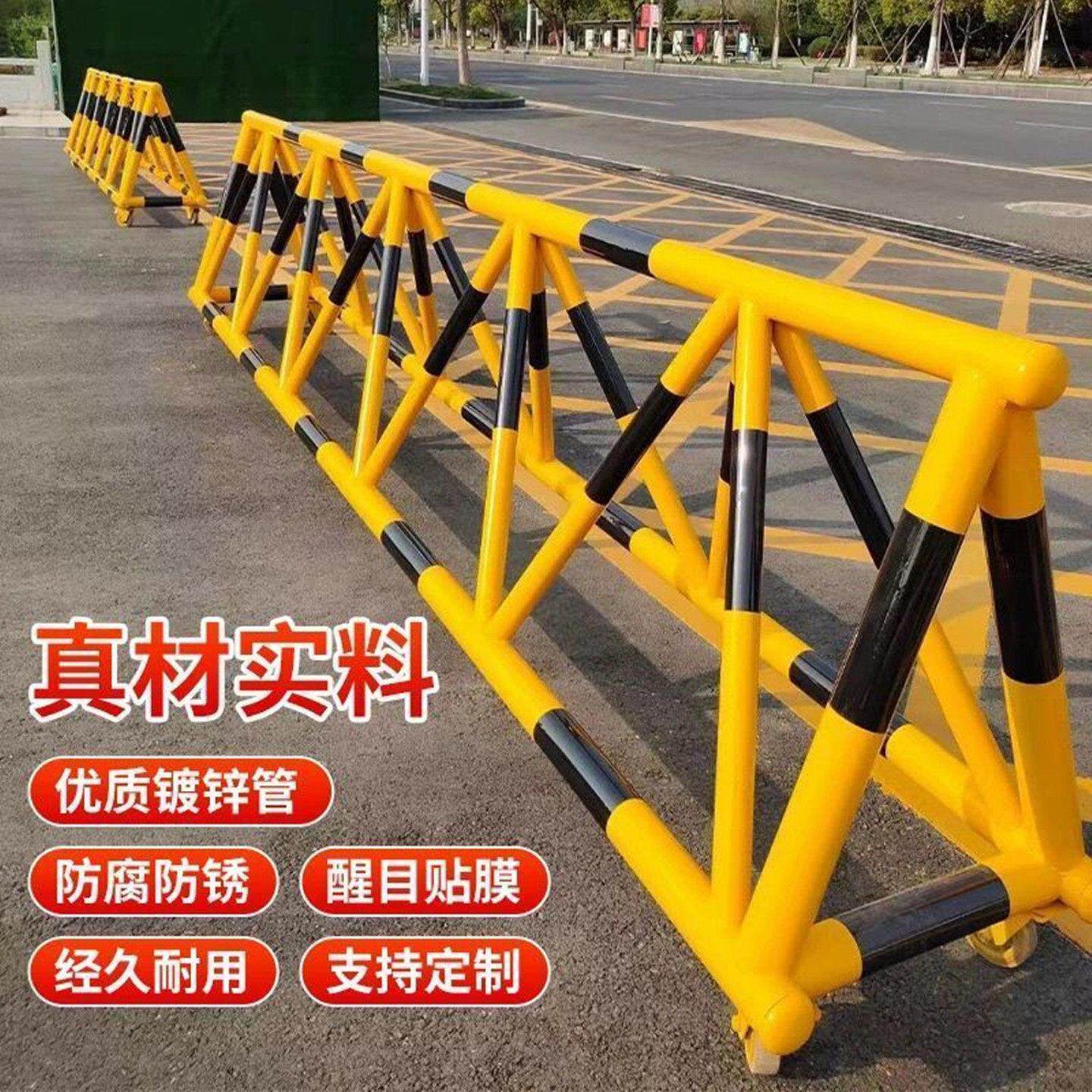WMU拒马移动护栏3米防撞户带轮隔离栏幼移动式防护栏外围栏园儿室