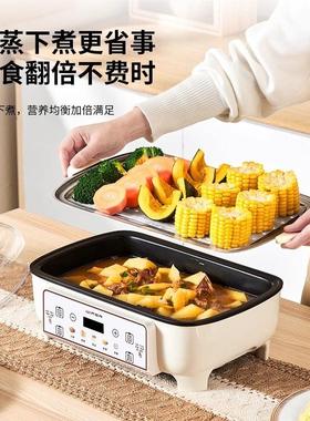 德国225新款0电蒸锅多功能家用三层蒸煮体52592自一动断不锈钢大