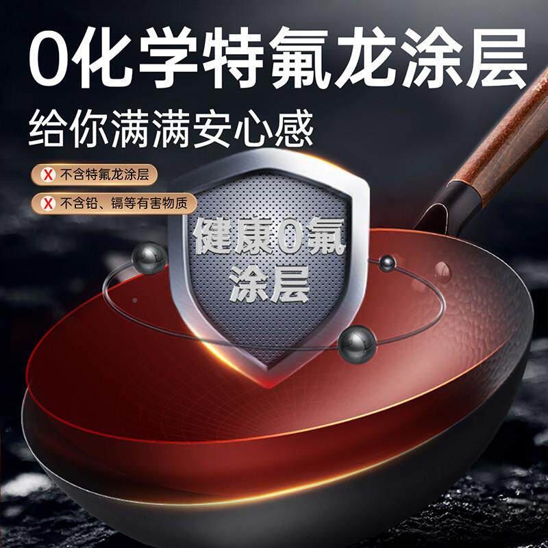大皇铁锅家用瓦炒铁COOKER K锅老式无炊涂层炒锅熟锅燃气斯灶专用