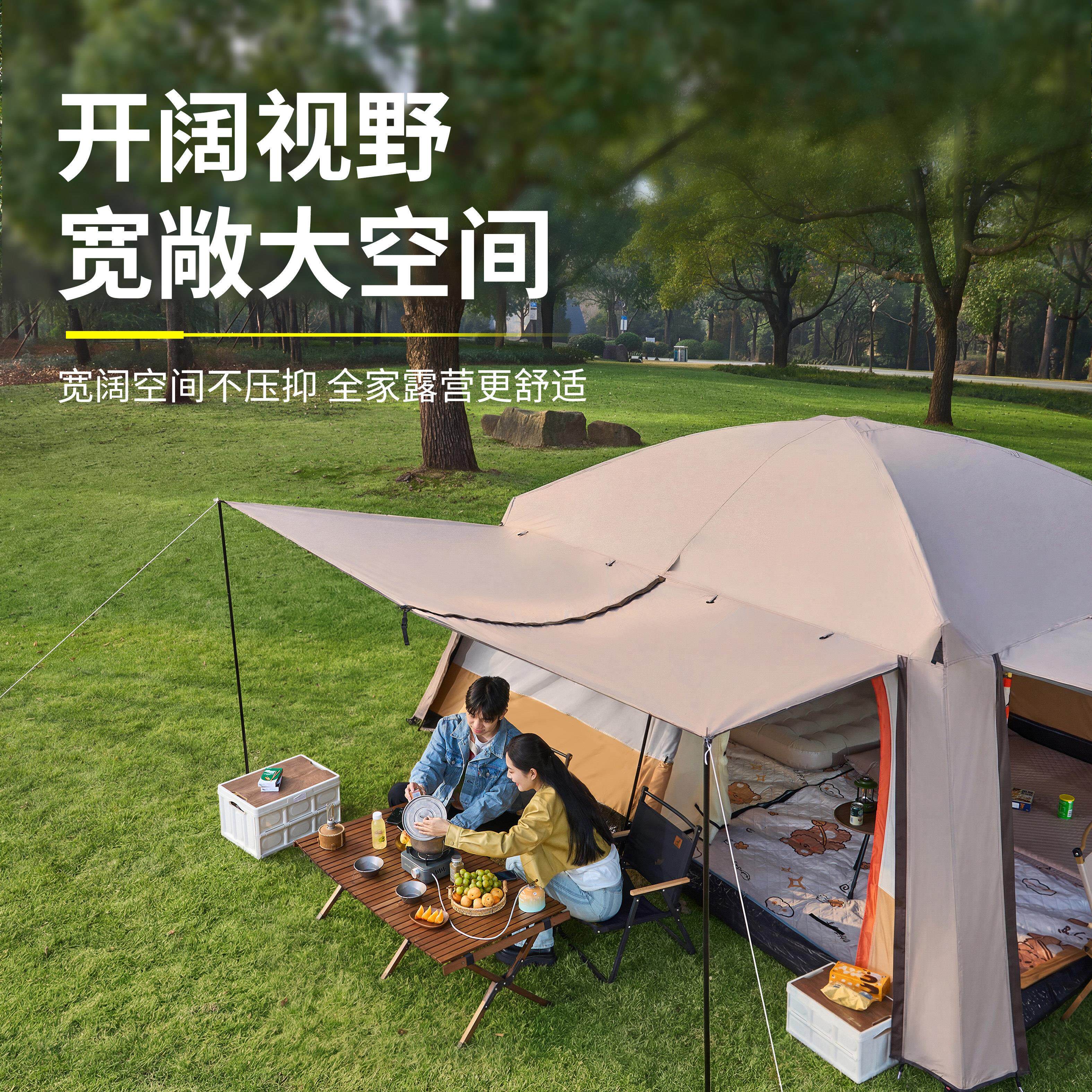 外全包防雨两室一厅大帐篷式户外可携折叠野营露营野IQH全过套装
