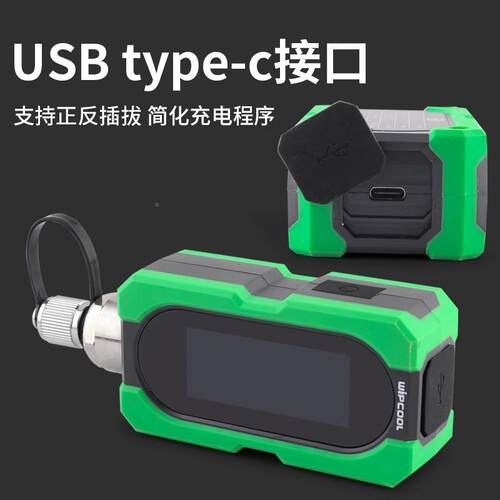 wipcool压维朋MVG-1数字绝式真空计高精度数显力真空表电子真空压