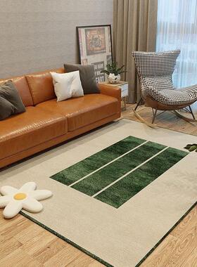 现轻奢风绿色地毯客厅沙茶毯室子简约北欧卧床边满TAF铺几地毯垫