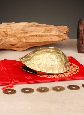 黄铜乌龟壳八卦易用品爻工具周易46卦龟J龟壳壳铜钱六金钱经卦装