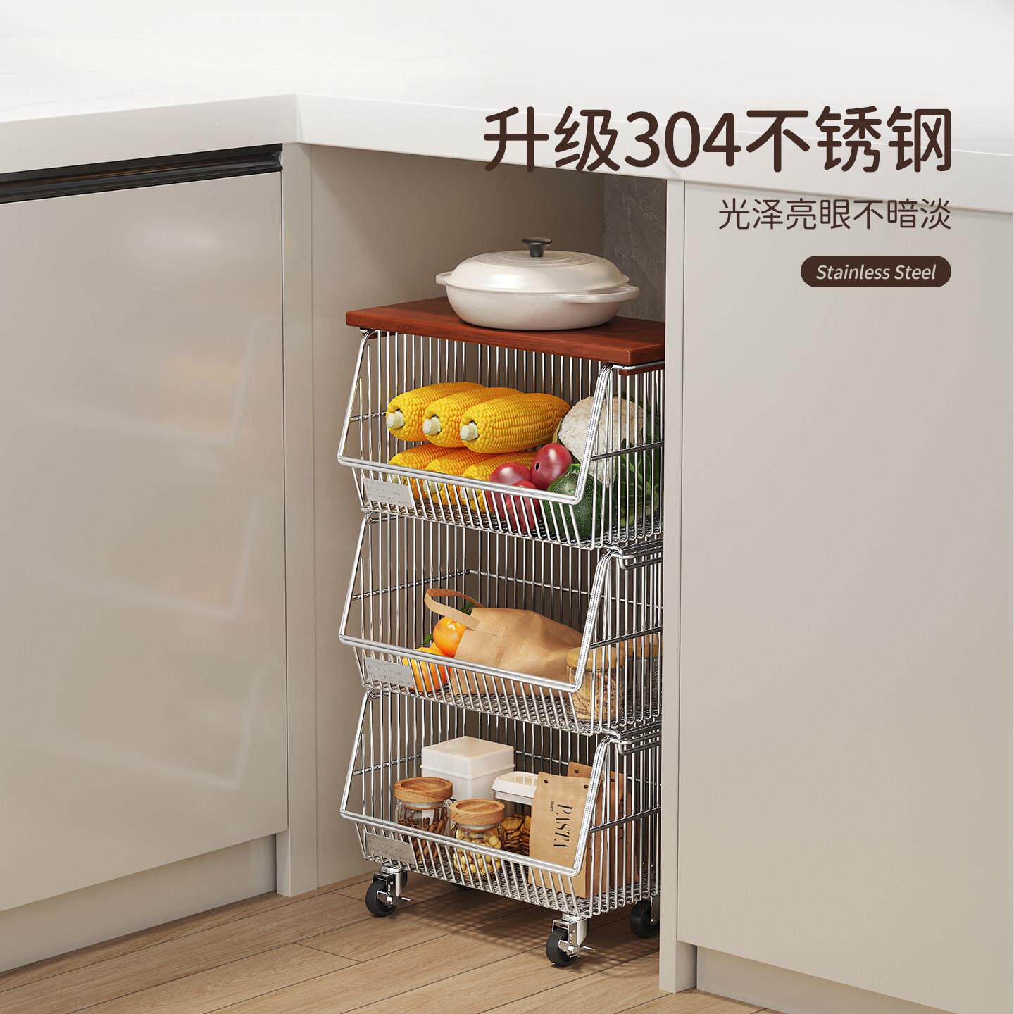 厨房柜推内小车家置物ab251212架中古落地多层菜储篮子多功能用果