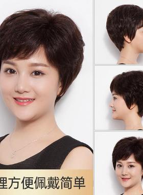 假头发女短XWF发全全真发手织真人发丝套短卷中老年妈妈假发发套