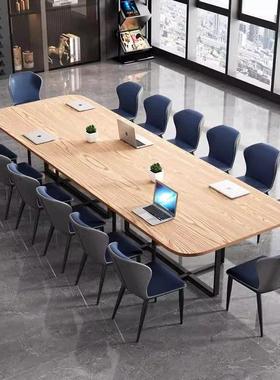 奢风图书馆阅览室长条桌商XWW办公会议桌书房长方桌形轻洽谈椅务