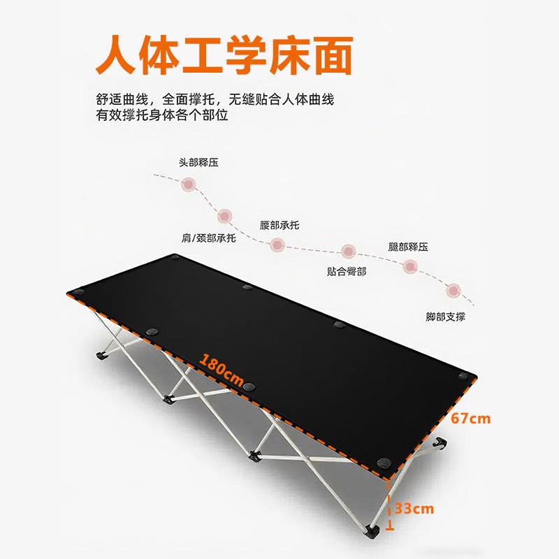 公携可式午休折外叠床小空间办室躺床医院陪护床户折叠床露营单人