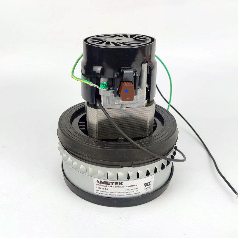 白机吸尘云配件BF501电洁霸BF50OYE2马达BF500电器动机涡轮风机BF