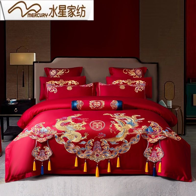 水星家纺新款120s长绒棉婚庆四件套中式大红龙凤刺绣结婚床上用品,床上用品,婚庆床品套件,淘宝优惠券,粉丝福利购,淘宝优惠卷