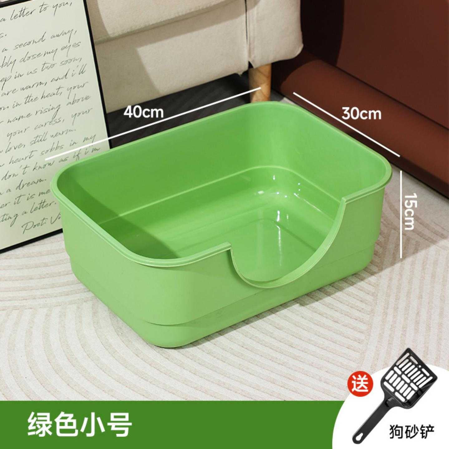 超大号易清理狗厕所小型中型大型犬防踩屎可漏尿狗狗用品狗狗尿盆