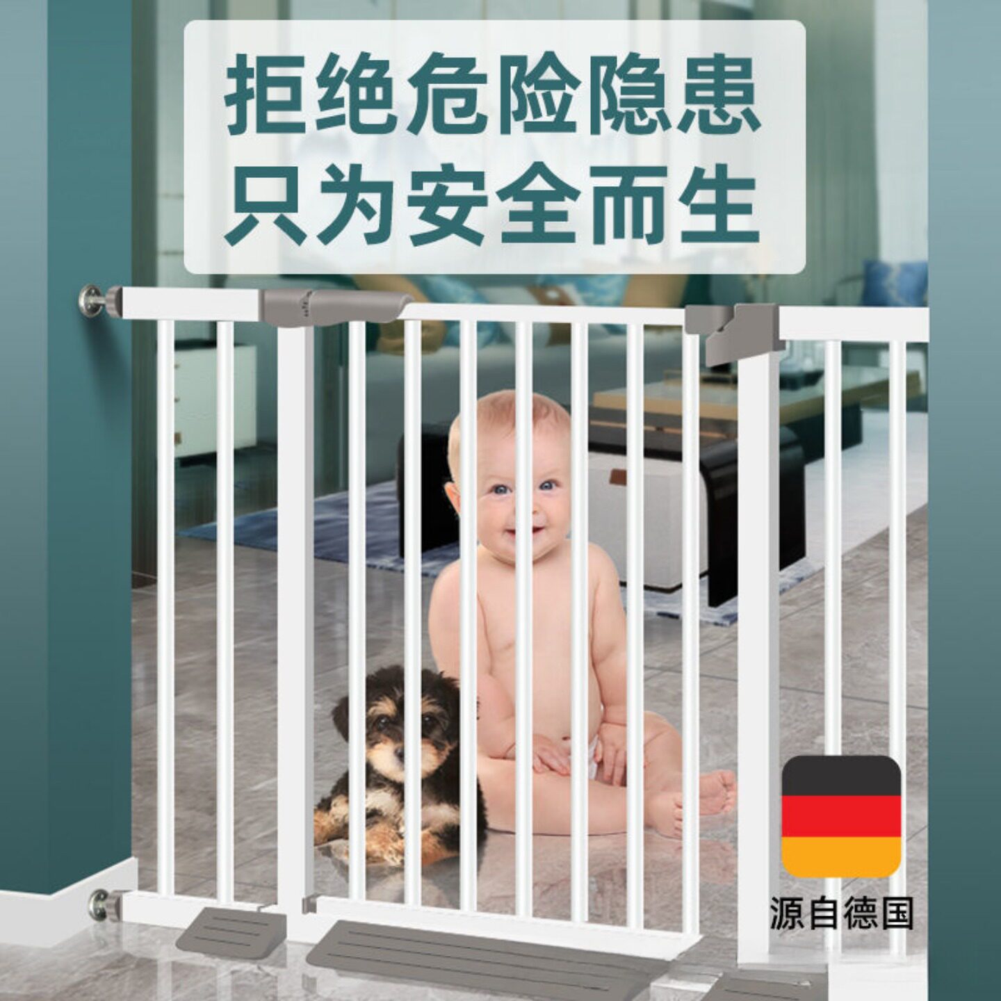 宠物围栏狗栅栏室内家用阳台隔离门栏婴儿童楼梯口防护门栏免打孔