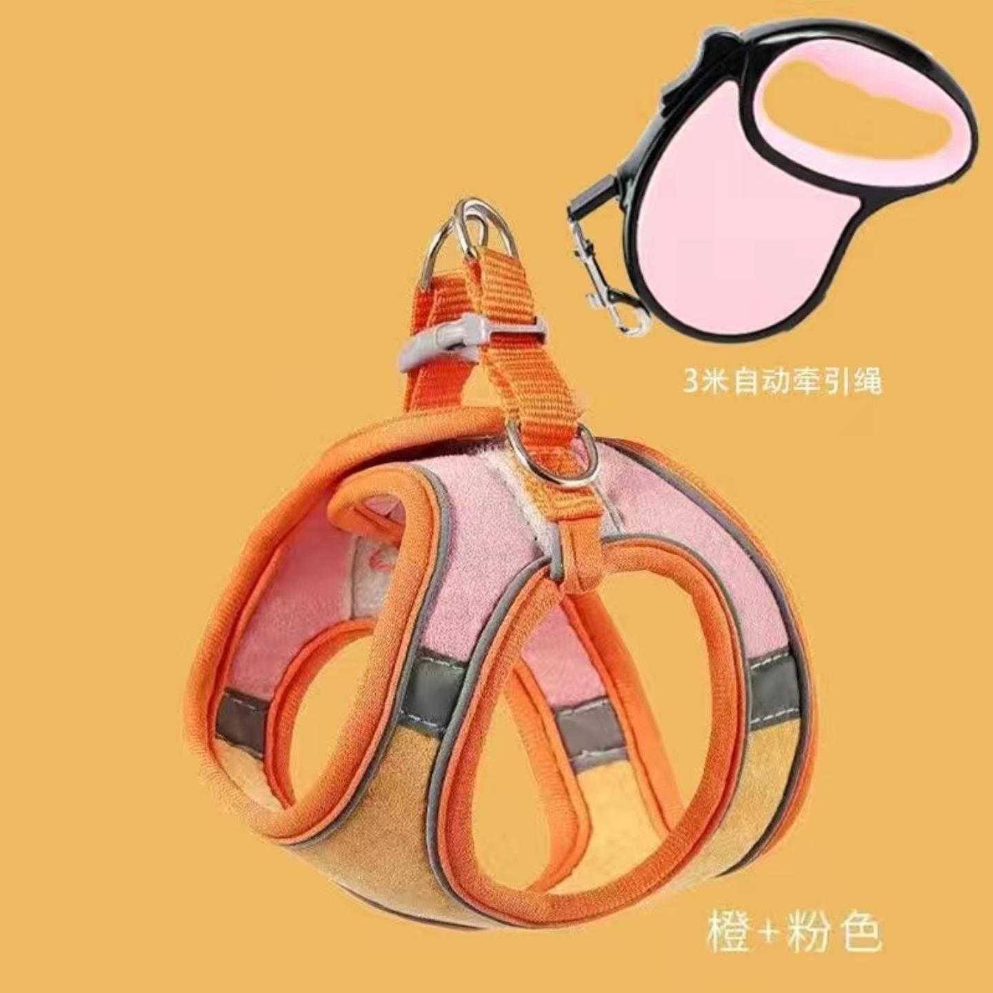 猫咪牵引绳可爱背心式胸背防挣脱幼猫魔术贴安全扣反光宠物遛猫绳