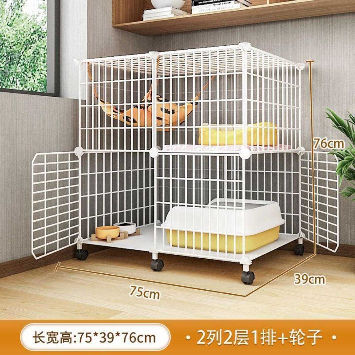 猫笼子带厕所别墅超大自由空间室内空笼猫舍家用三层小型猫咪猫窝