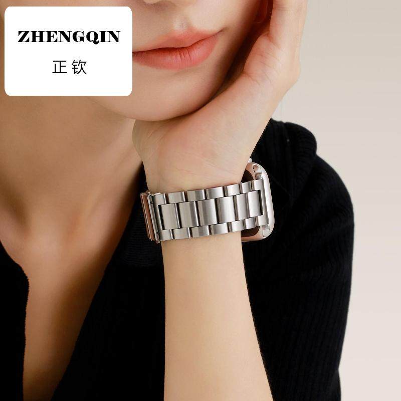 棠橙适用苹果iWatchS7/S8/S9手表表带三珠实心不锈钢ultra表带,手表,配件,淘宝优惠券,粉丝福利购,淘宝优惠卷