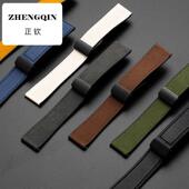 适用华为手表表带GT3 代用apple8表带男女磁吸扣疯马纹表带 pro