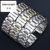 1375 适用卡西欧真皮表带针扣蝴蝶扣针506 WR50M 526 MTP 501 EFR