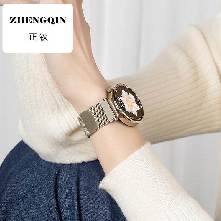 适用小米watchS4表带s3手表女款弧形米兰手表带s1pro腕带S2智能co