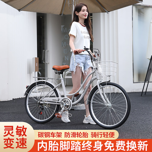 【河北销冠】飞鸽自行车