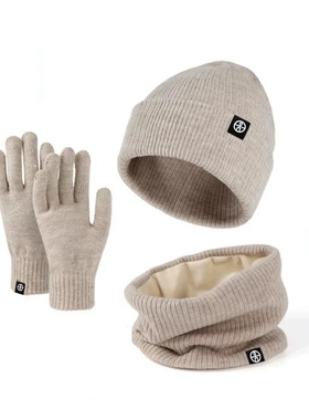 2026日本新款羊驼绒男女冬季天保暖毛线帽子加绒围脖手套防寒保暖