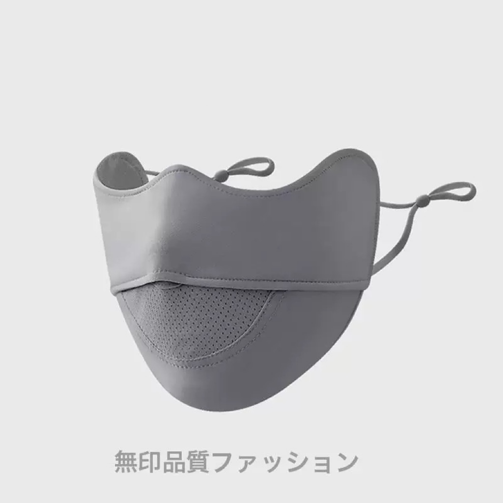 日本无印MUI防晒口罩女防护户外