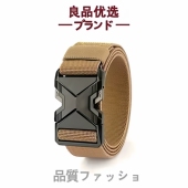 牛仔裤 2026日本快拆插扣尼龙皮带男士 松紧弹力战术工装 带帆布腰带