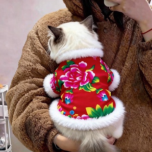 猫咪衣服东北大花棉衣加厚保暖喜庆拜年马甲加绒狗狗宠物过年衣服