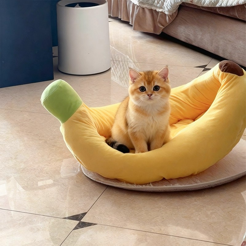 狗窝香蕉船秋冬保暖猫窝可拆洗宠物中小型犬柯基博美睡垫猫狗垫子