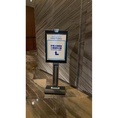 南方P-66立式指示牌五星级酒店豪华水牌不锈钢镀古铜广告牌迎宾牌