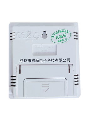 。正品树品VC230大屏幕电子数字温度湿度计环境仪手持台式挂式都