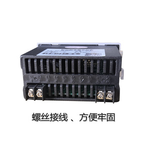 。数显频率表/数字工频频率表/可选继电器报警、485通信、模拟变