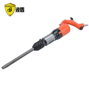 。Borntun/波盾气动铲 气铲/风镐/风铲/气镐/气锤/开凿气铲BD-108