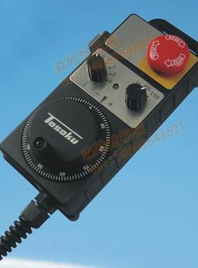 Tosoku 东侧数控机床加工中心电子手轮 手摇脉冲发生器系统