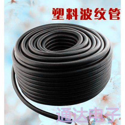 特价AD21.2尼龙波纹管 软管 PE软管 电线保护管 护套线束电缆电工,搬运/仓储/物流设备,其他起重搬运设备,淘宝优惠券,粉丝福利购,淘宝优惠卷