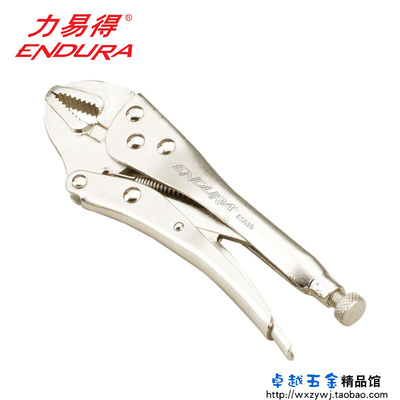 。力易得工具直口带刃大力钳 5寸 7寸 10寸