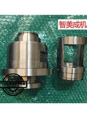 津上机床BO20/B012走心机 回转导套 旋转导套 B032 B026回转导套