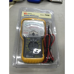 。科泰KT7006高精度指针式万用表测量电阻电容电子电流电压电工电