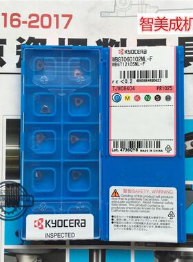 正品京瓷刀片 内径刀片WBGT060104ML-F/WBGT060102ML-F PP930
