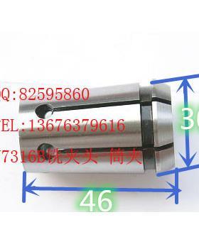 J7316B锥度弹簧夹头铣刀夹头螺帽钻夹头铣床筒夹车床尾座刀柄螺母